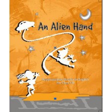 AN ALIEN HAND - ENGLISH SUPPL